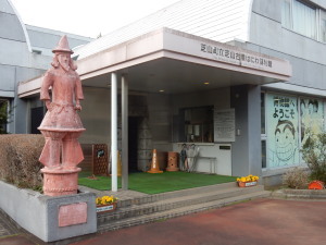 2 芝山町はにわ博物館(2).jpg