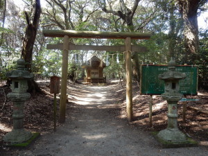 3.沼尾神社 (3).jpg
