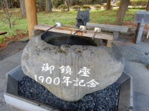 7 富士山本宮　山宮浅間神社(3).jpg