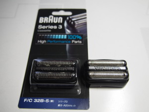 Braun FC32B-5(1).jpg