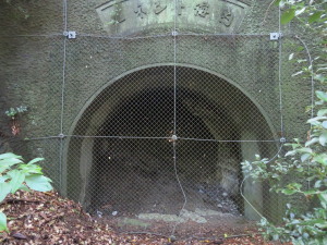 内海トンネル.jpg