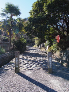 旧東海道石畳 (1).jpg