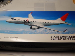 Embraere170-1.JPG