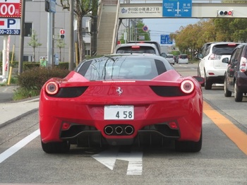 Ferrari458.jpg