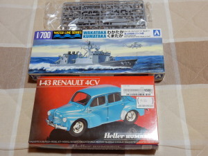 Heller_Renault_4CV_Aoshima_JSDF_Wakataka_Kumataka.jpg