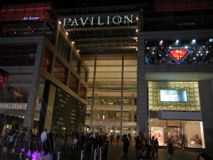 Kuala_Lumpur_shopping_centre.jpg