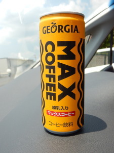 Maxcoffee.jpg