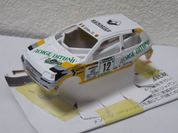 Renault_Clio_GrA_rally_car (5).jpg