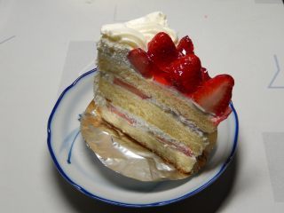Strawberry_Cake.JPG