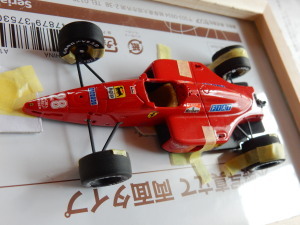Tameo_Ferrari_F1-87 (2).jpg