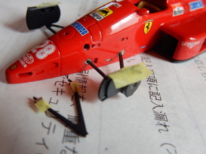 Tameo_Ferrari_F1-87 (4).jpg