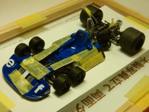 Tameo_TyrrellP34_2 (10).jpg