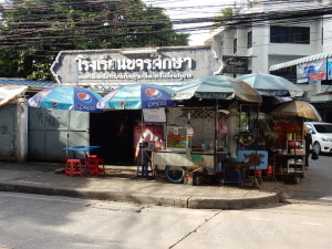 Thai_2011_11 (11).jpg