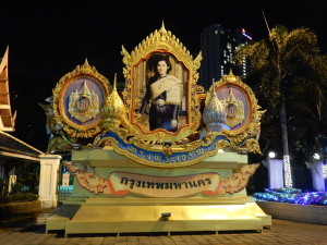 Thai_street.jpg