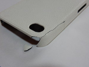 iphone4_case_repair (1).jpg