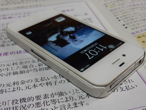 iphone4_case_repair (3).jpg
